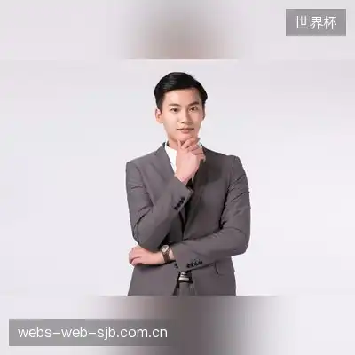 韩佳怡