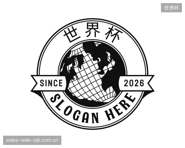 介绍世界杯团队