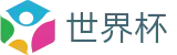 2026FIFA世界杯 - WorldCup下注官网 - 全球赛事时刻表同步